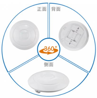 紅外探測(cè)器